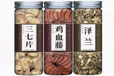 着了,这几天看短剧上瘾了!